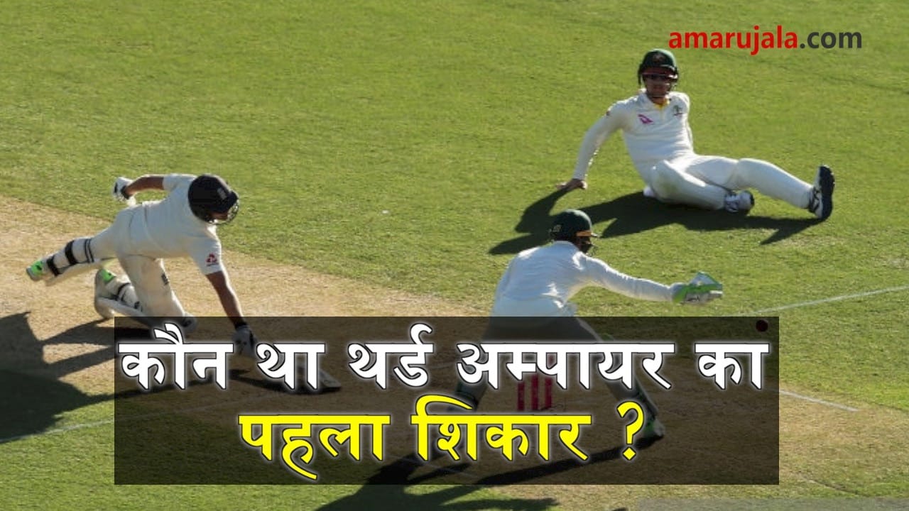 प्रतीकात्मक तस्वीर