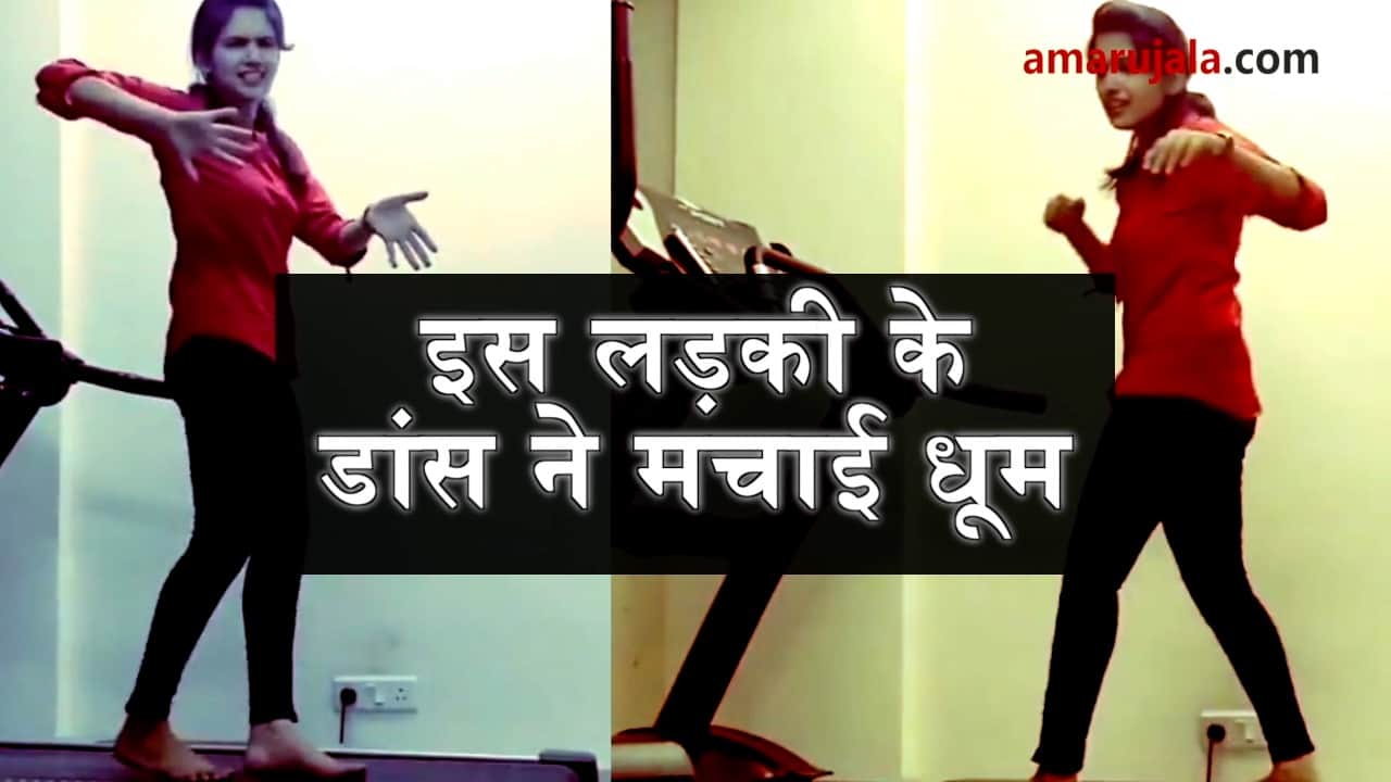 प्रतीकात्मक तस्वीर