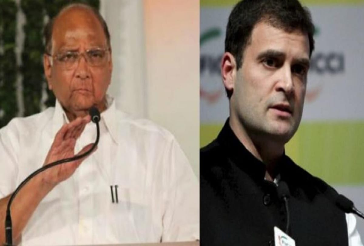 Maharashtra: Congress-NCP trying to alliance for next loksabha election 2019