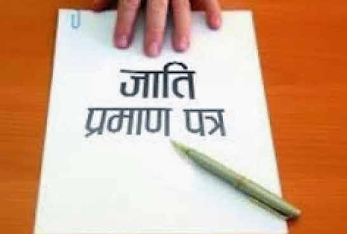 now apply online for all these certificates