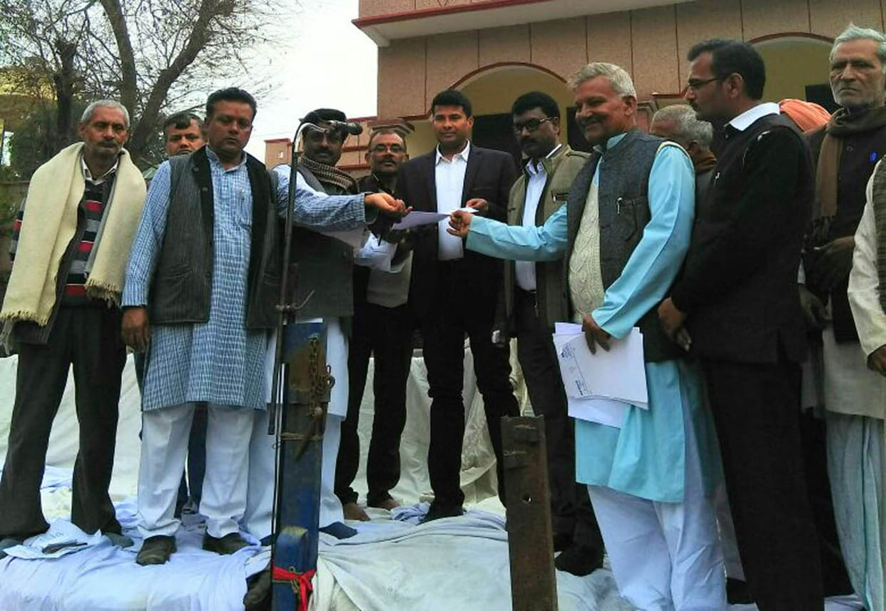 Pending payment of demand for sugarcane farmers.
