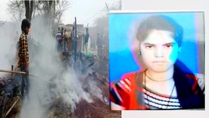 A FIRE at home due to short circuit, death of a girl in auriya