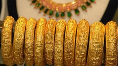 gold rate can increase 