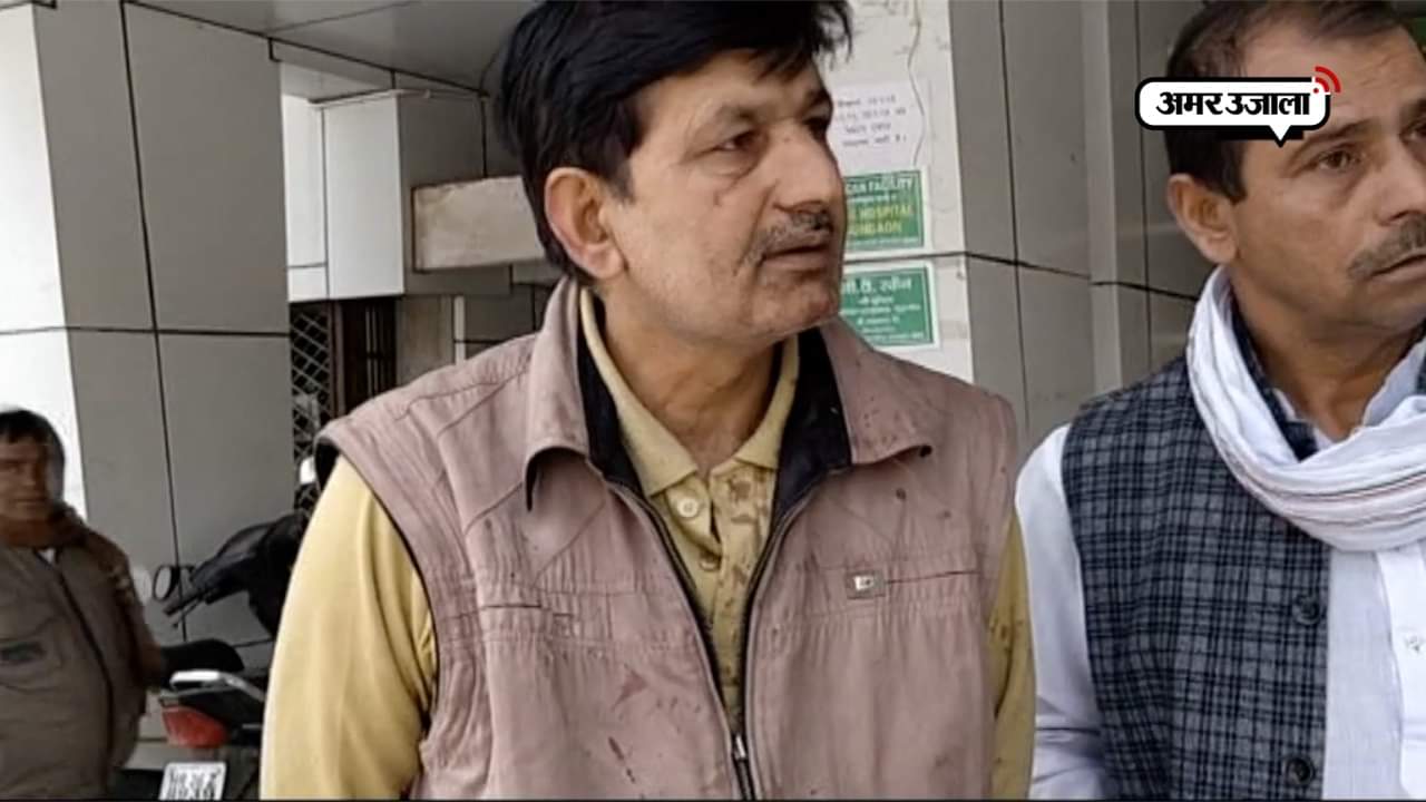 गुरुग्राम 