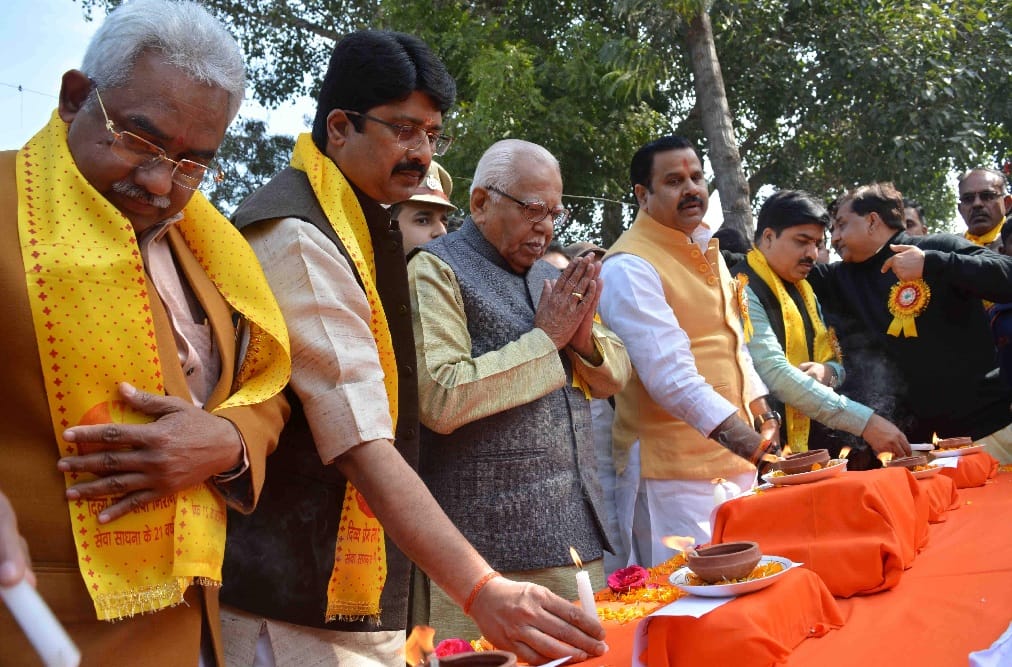 Shri Ram Naik in Divya Prem Sewa Mission foundation day