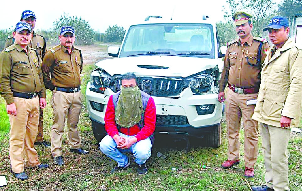 Hit and Run : Arresting Traders Arresting Traders