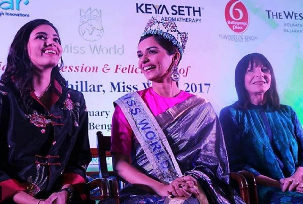 Miss World Manushi Chhillar says everyone has to take responsibility of menstrual hygiene