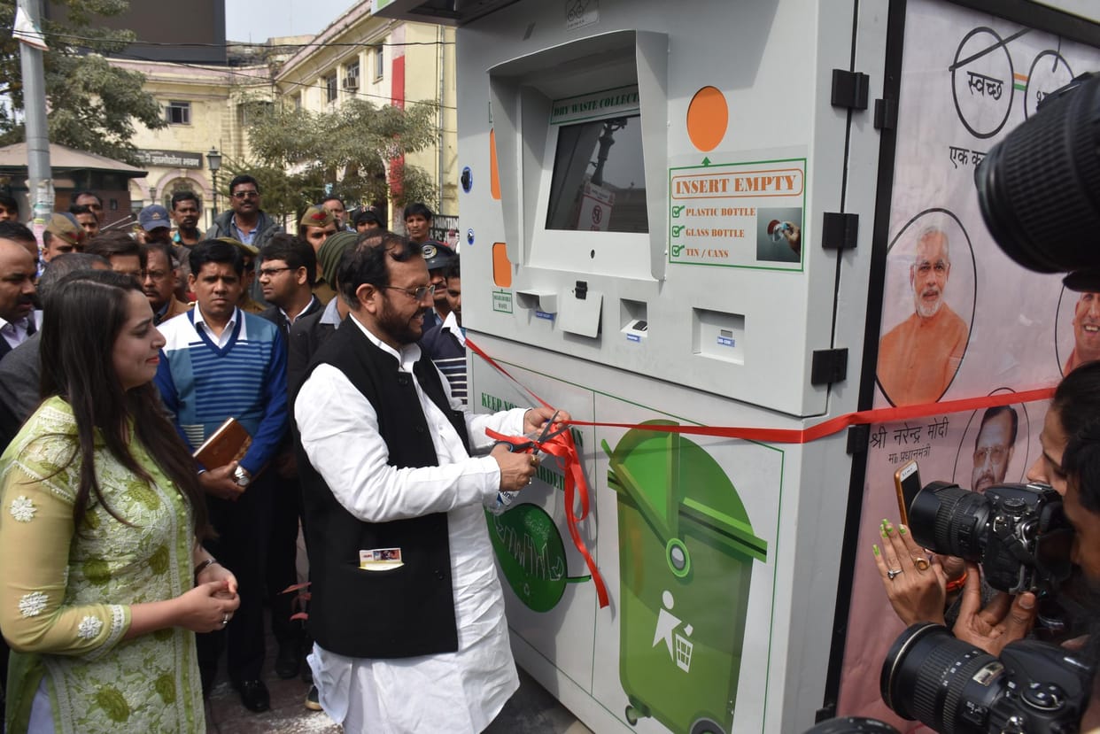 minister suresh khanna inaugurated swachh atm in lucknow