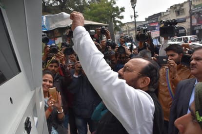 minister suresh khanna inaugurated swachh atm in lucknow