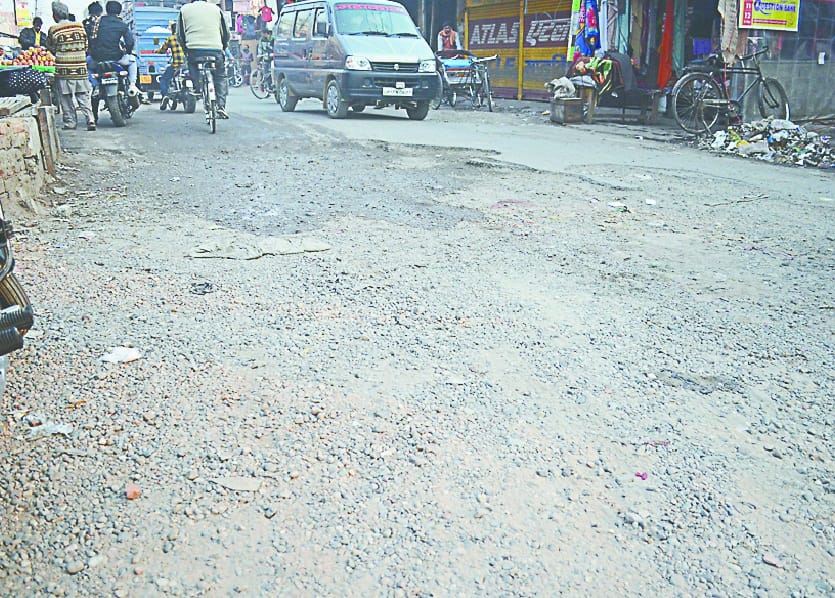 nai sarak to kya, gadde bharne me bhi safal nahi pwd