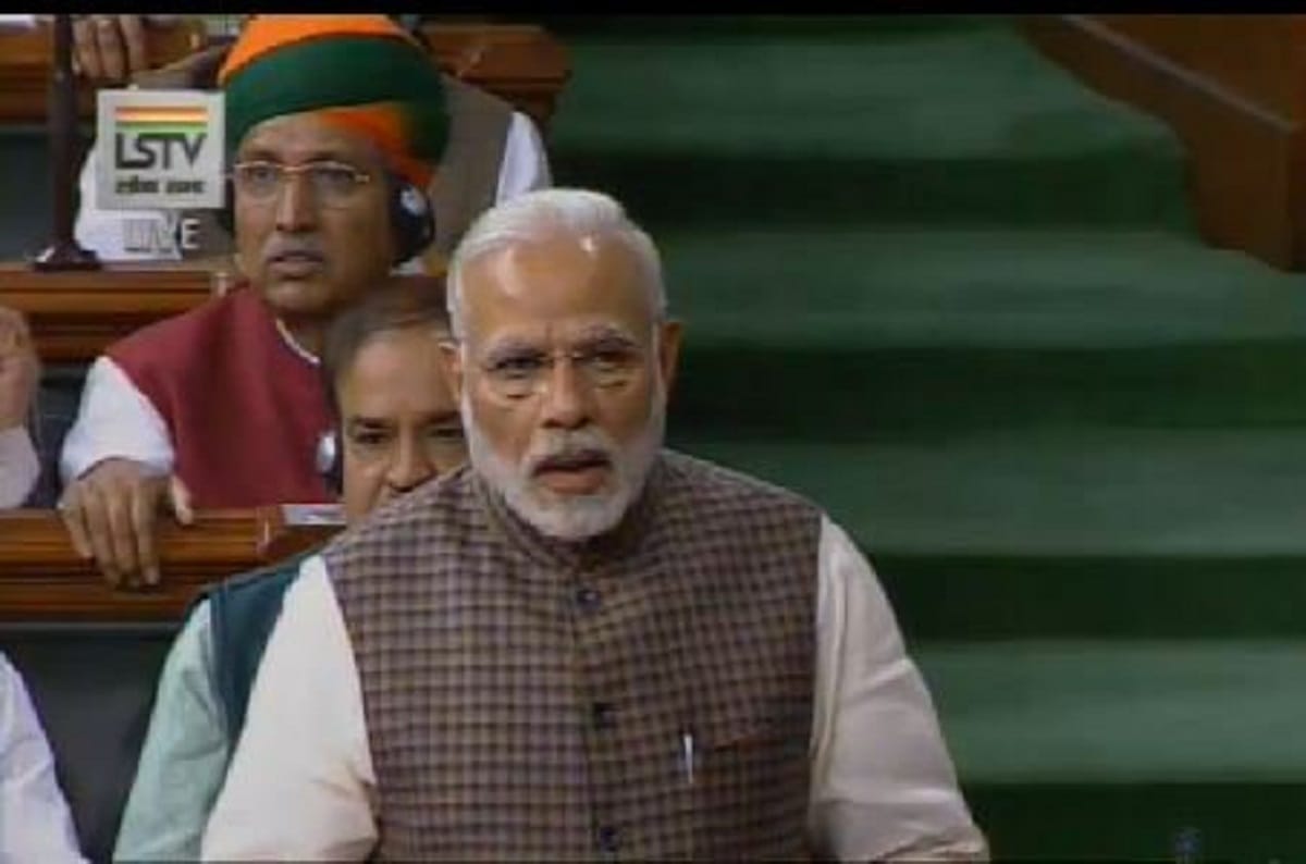 PM Modi Motion Of Thanks In Lok Sabha on the President Budget Speech