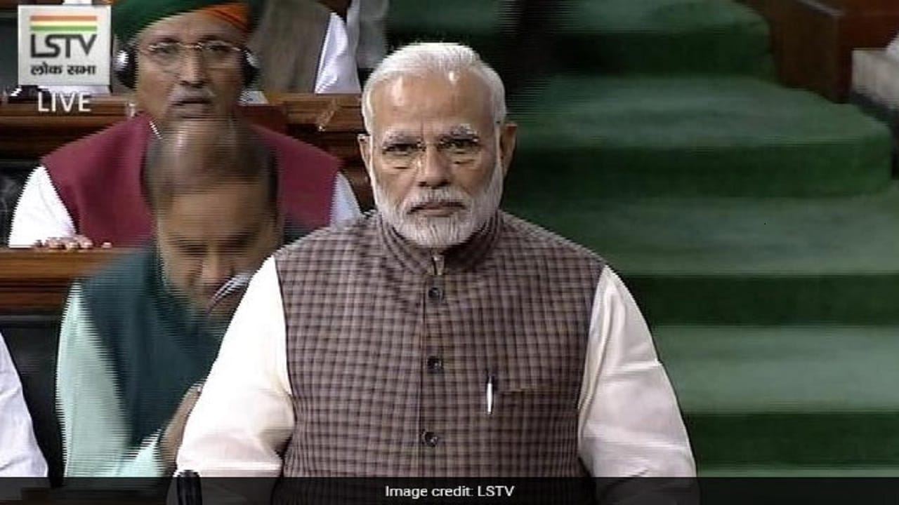 पीएम मोदी 