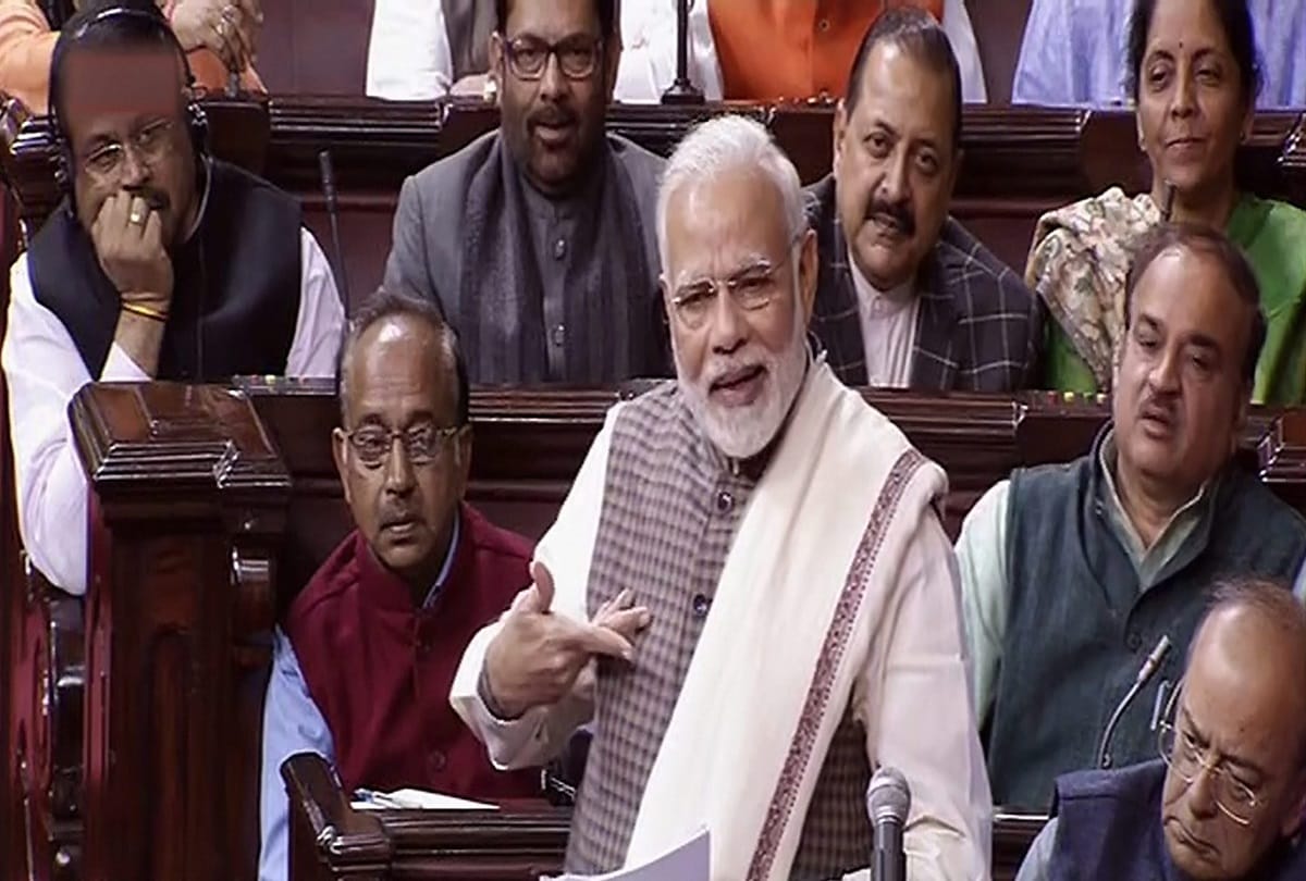 PM Modi attack on congress in Rajyasabha