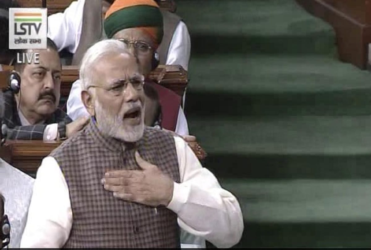 PM Modi tells to TDP, party formation was against Congress