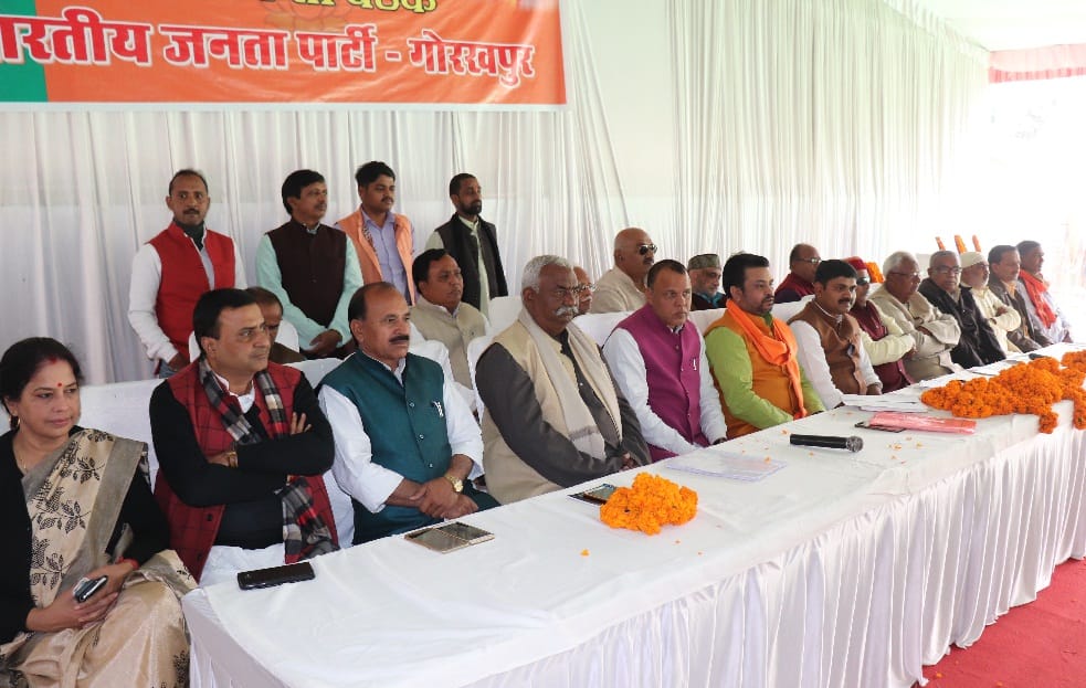 भाजपा ने तय किया उपचुनाव का एजेंडा, उपचुनाव जीतने के लिए संगठन की मजबूती पर दिया जोर