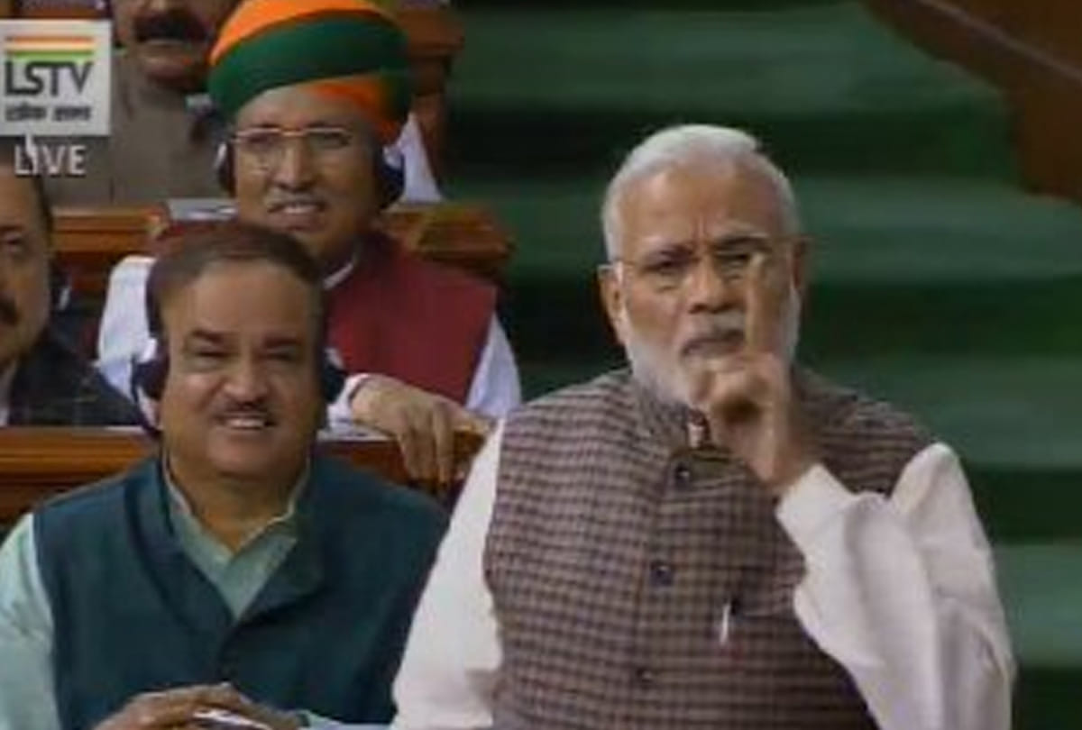 parliament budget session: prime minister narendra modi attacks on congress in loksabha