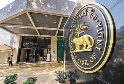 online neft transaction for saving account holder will become free from january 2020