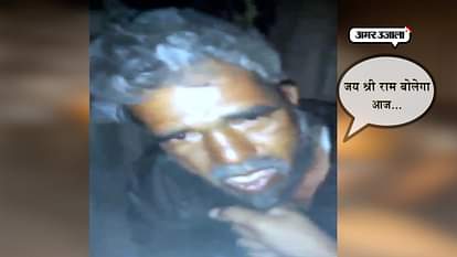 muslim elderly beaten in Rajsthan for forcing to saying jai shriram