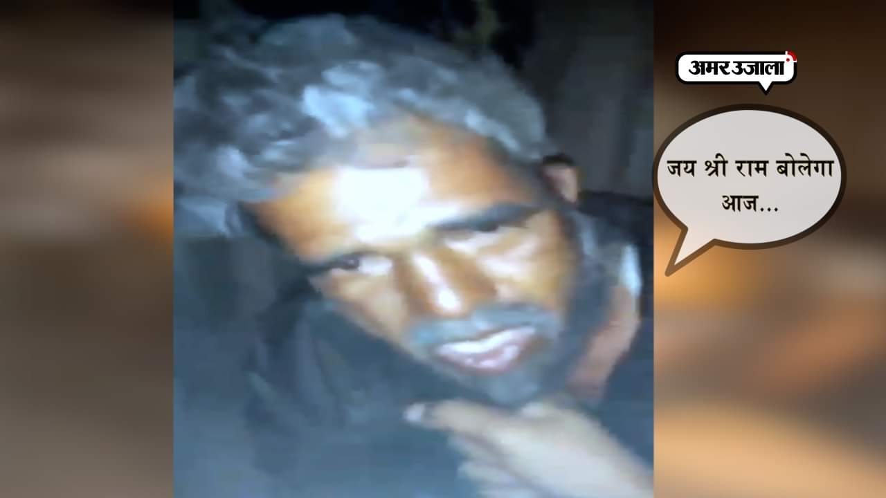 राजस्थान 