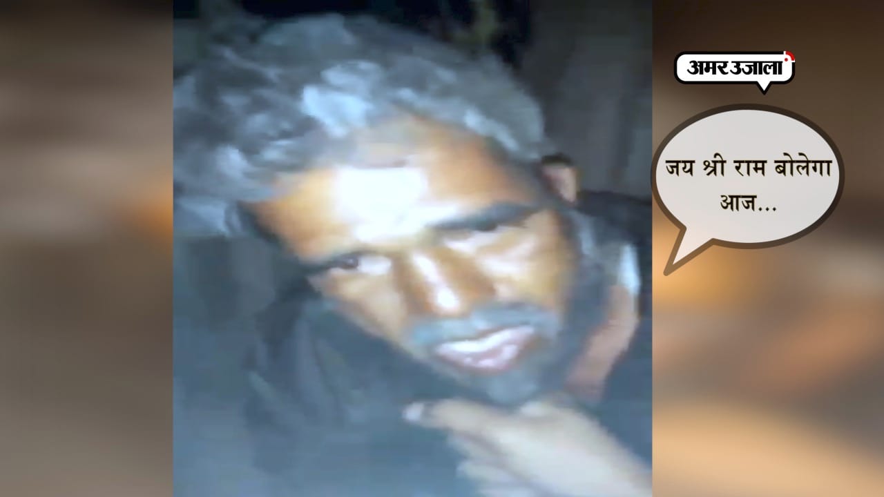 राजस्थान 