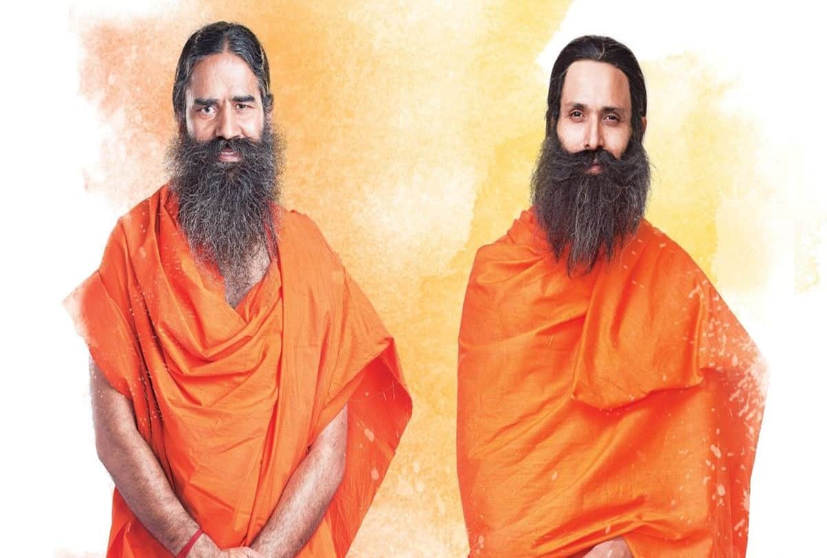 Baba Ramdev reveals secret about his life
