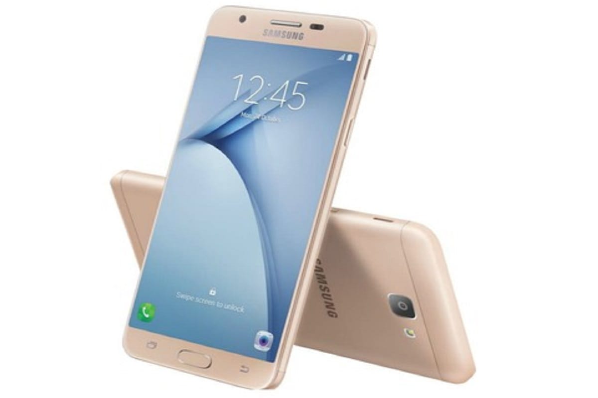 Samsung Galaxy On Nxt