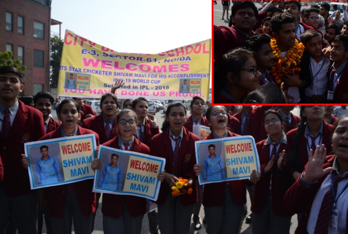 noida welcomed shivam mavi after getting victory in world cup under-19