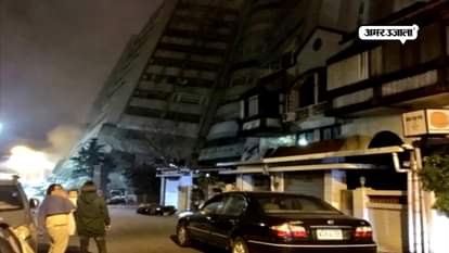 earthquake in taiwan Taiwan hit by 6.4-magnitude quake