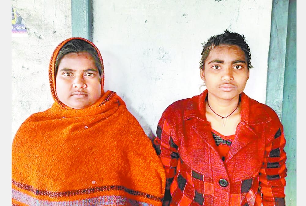 two sisters attacked on goons in gonda.