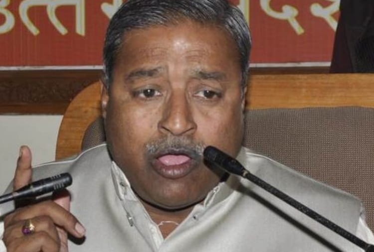 Disputed statement of BJP MP Vinay Katiyar