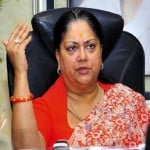 Rajasthan Government Appeals to Gujjar community members Do not protests over reservation demands