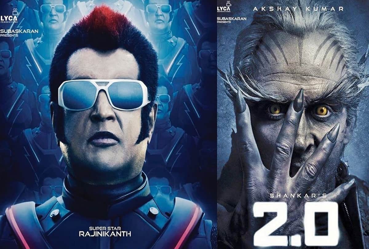 complaint file against akshay kumar 2.0 for promoting anti scientific attitude