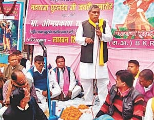 programme in barrakatpur village