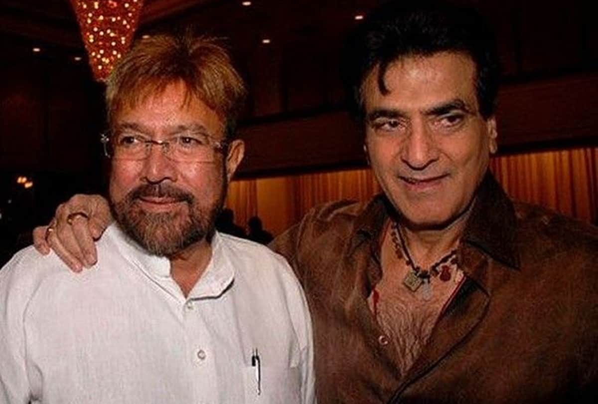 actor jitendra cousin wrote a letter and describe the whole incident about that night