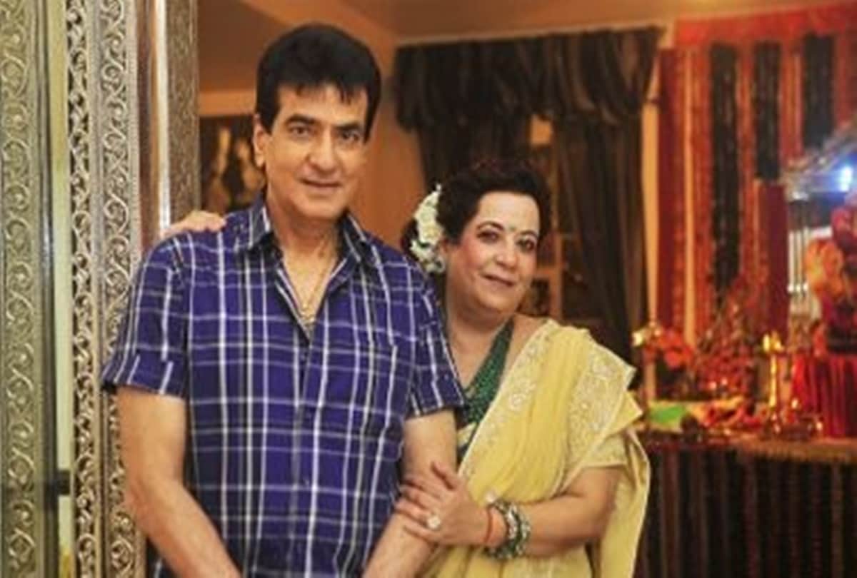 actor jitendra cousin wrote a letter and describe the whole incident about that night