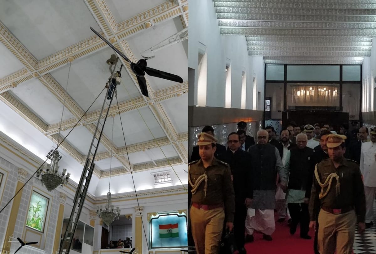 false ceiling fall in up vidhan sabha