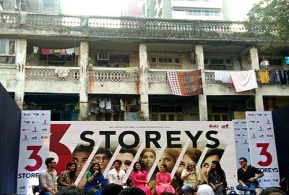 3 storeys trailer Renuka Shahane Richa Chadha and Pulkit Samrat mysteries