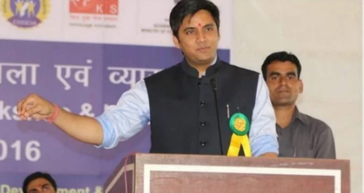 BJP mp Abhishek singh take a jibe at congress for doing 'Pakoda' politics 