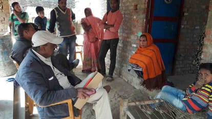 villagers in fear after Martyred land ghazipur linked to terrorist connection  