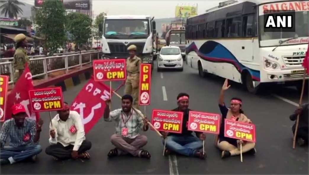 TDP continues his protest while left parties called bandh at andhra pradesh   