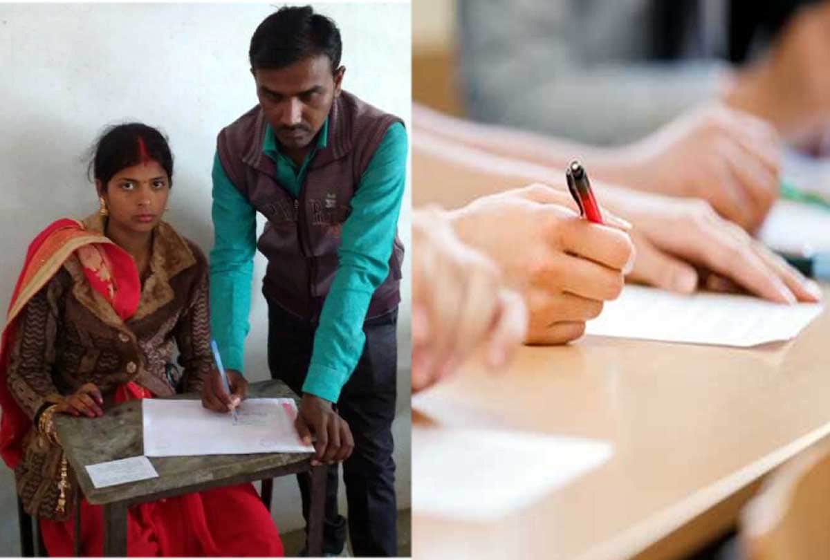 Bride gives 12th board Exam after Wedding