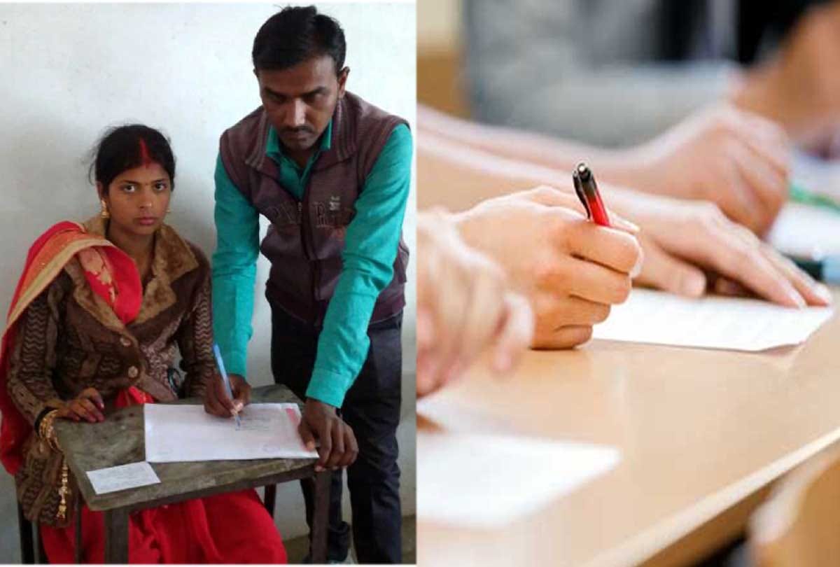 Bride gives 12th board Exam after Wedding