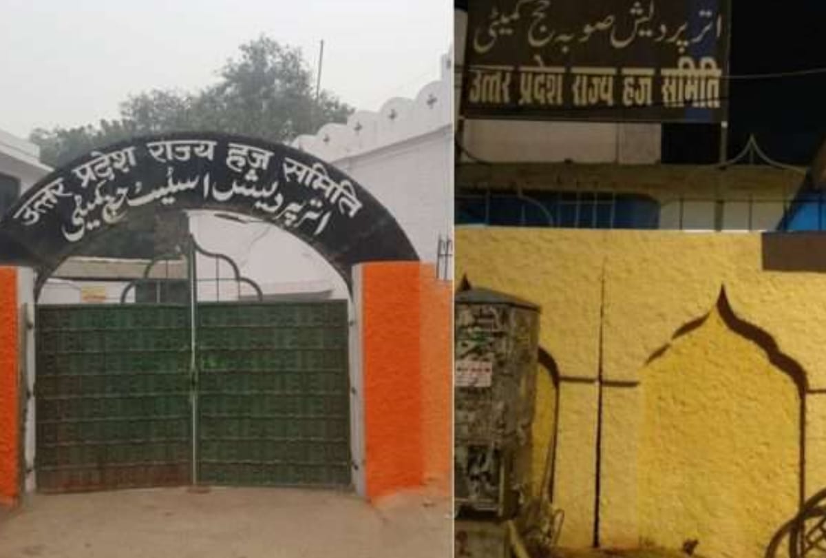 gomti nagar police station painted with saffron colour