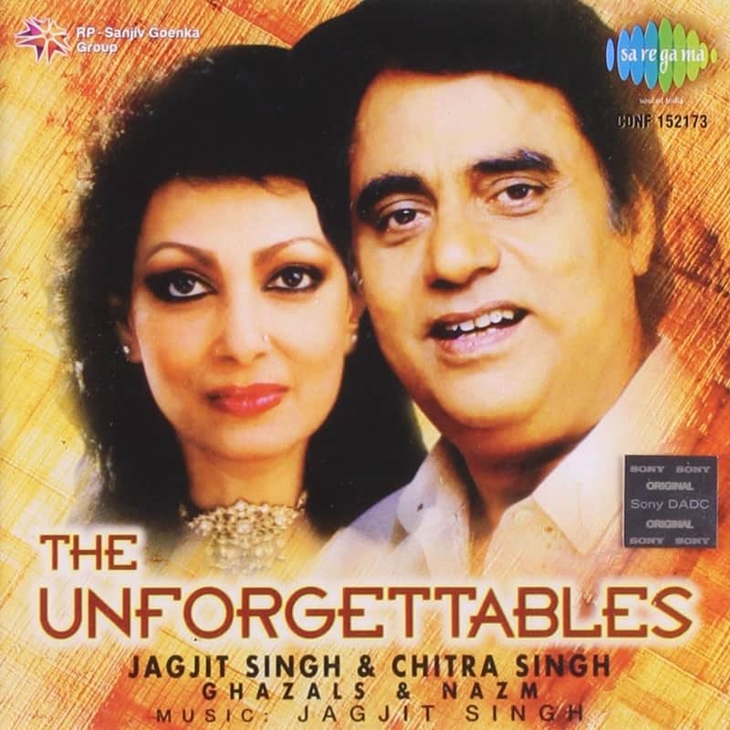 Birthday Special: Remembering Jagjit Singh on his 77 birth anniversary