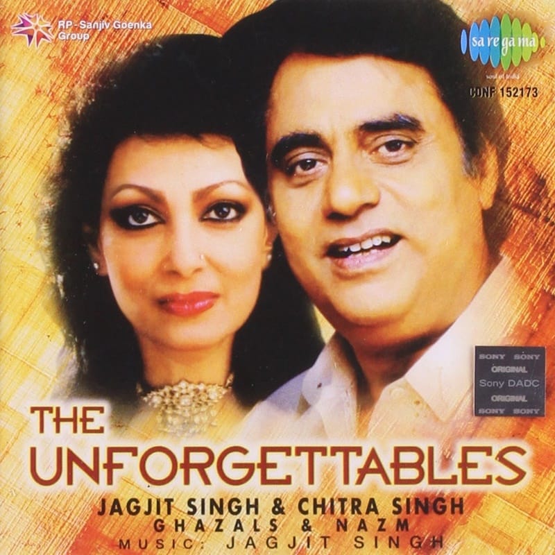 Birthday Special: Remembering Jagjit Singh on his 77 birth anniversary