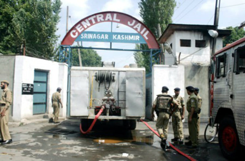 Srinagar central Jail became heaven for terrorists