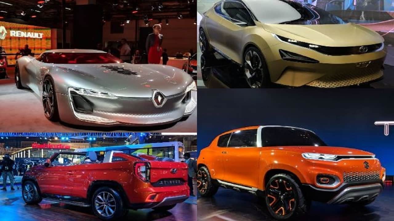 कॉन्सेप्ट कार