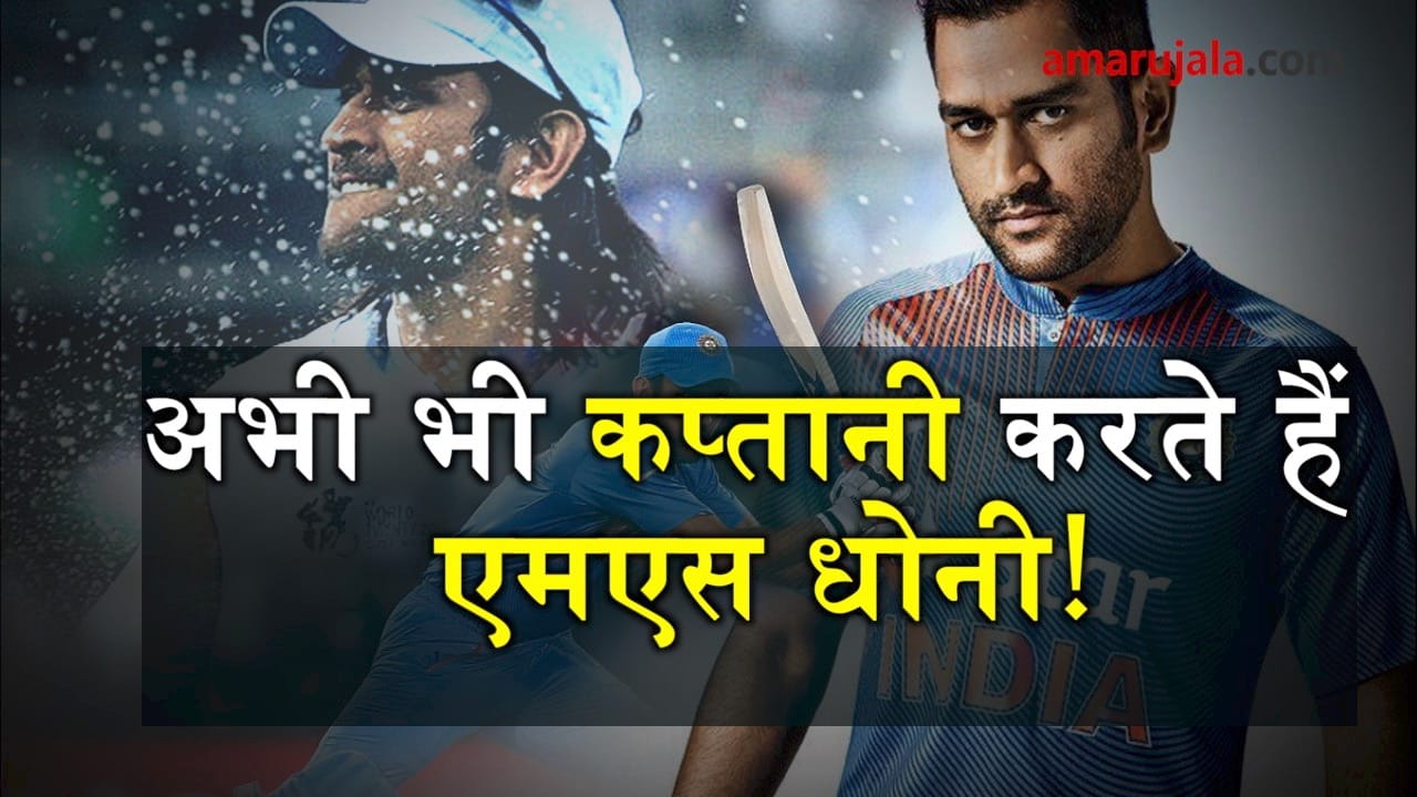 प्रतीकात्मक तस्वीर