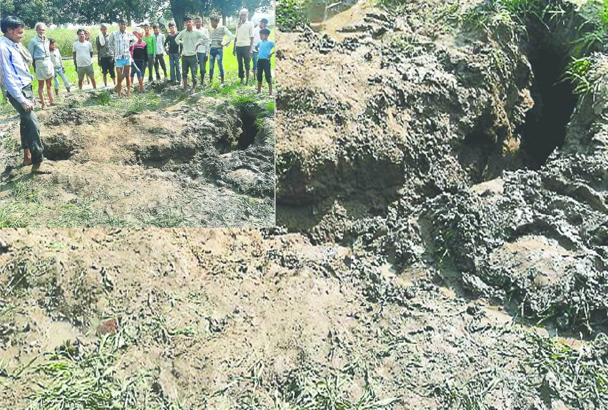 Scientists are telling reason for cracks in ground