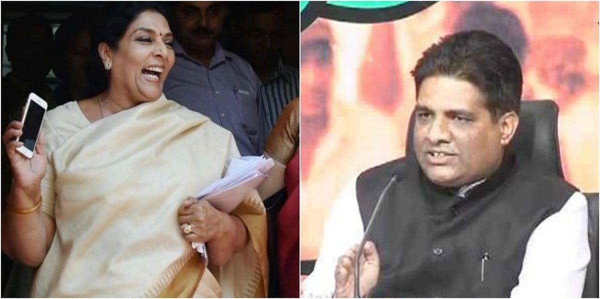 Bjp leader Bhupendra Yadav criticise Congress leader Renuka Chowdhury laughter